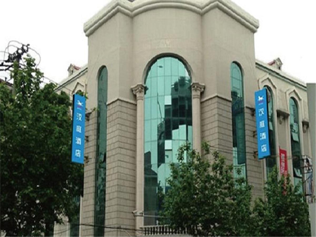 Hanting Hotels Σανγκάη Εξωτερικό φωτογραφία